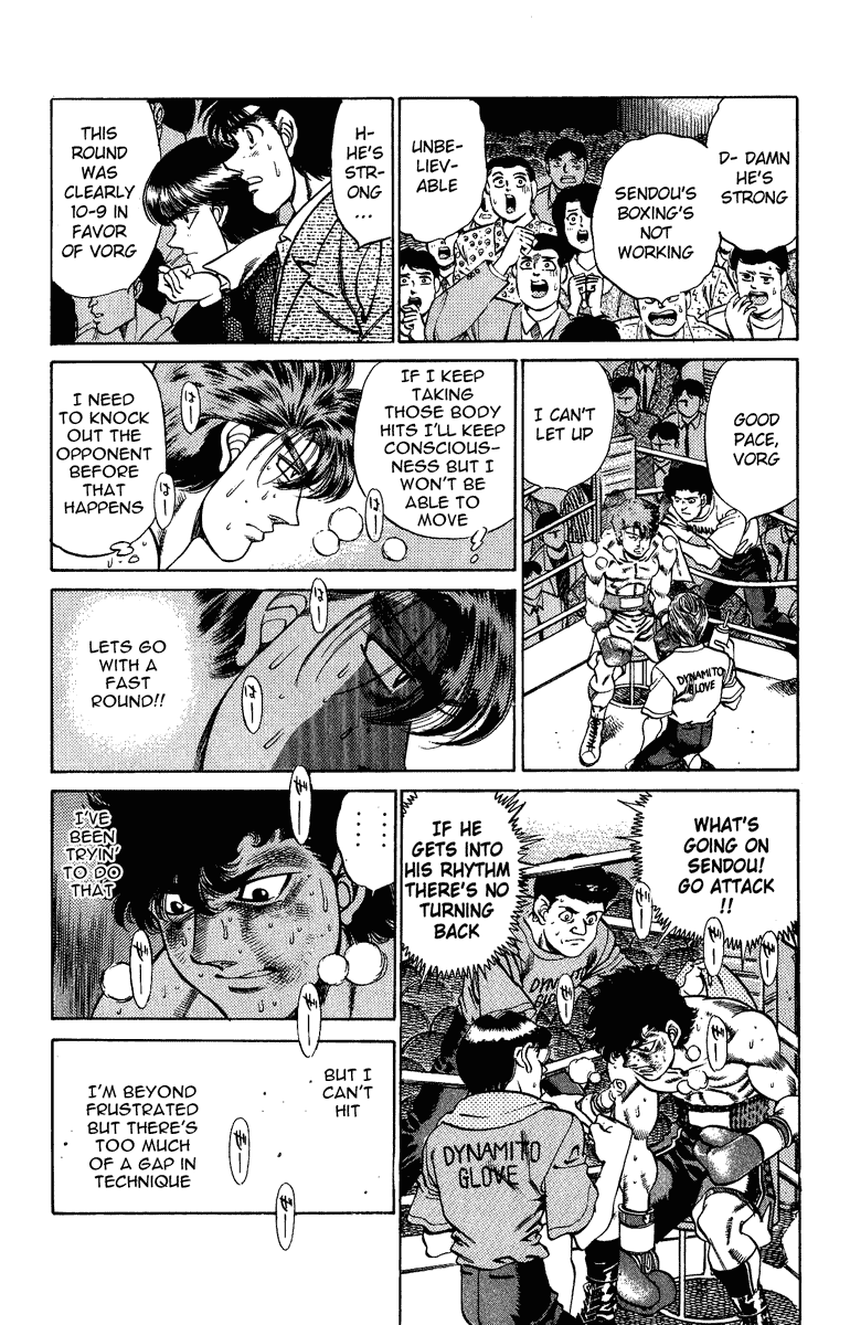 Hajime no Ippo Chapter 201 — page 12