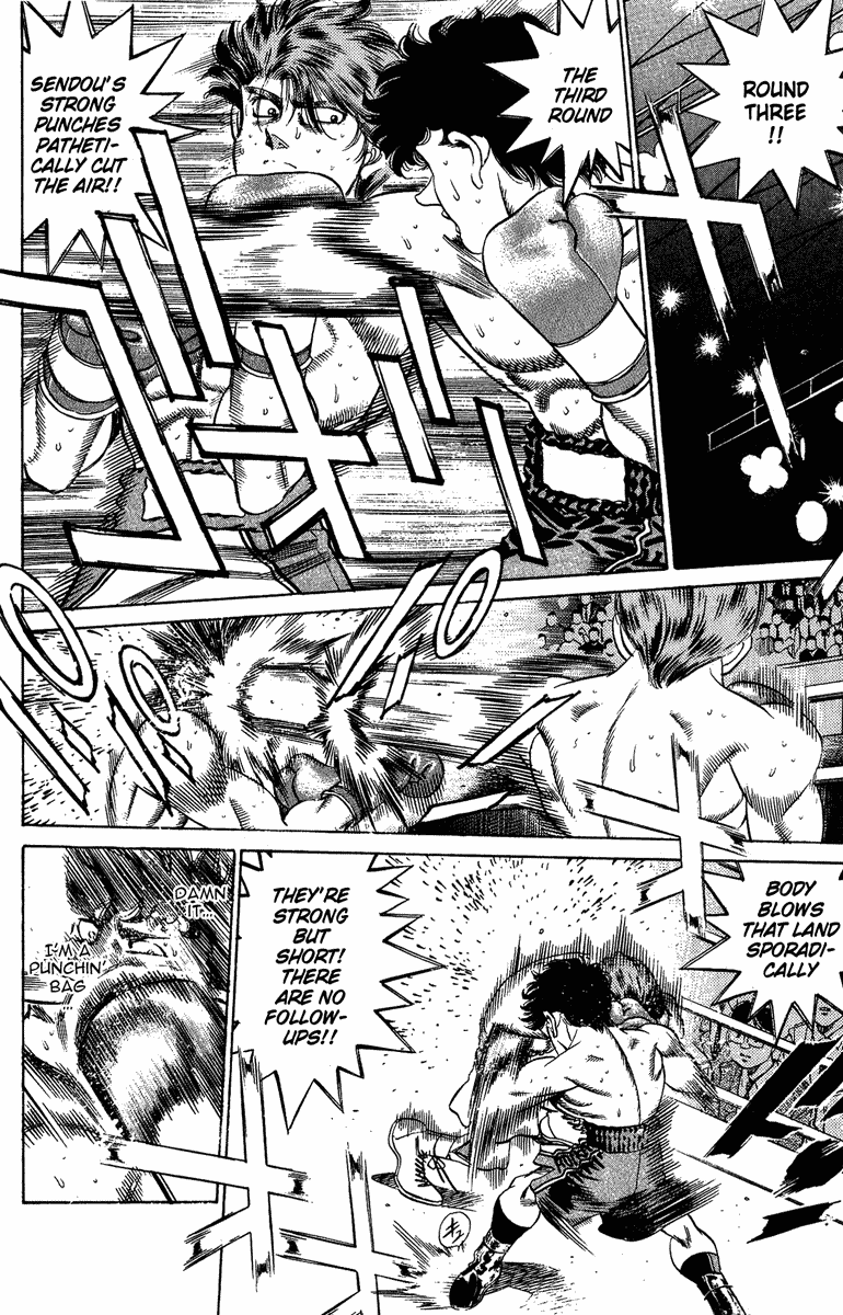 Hajime no Ippo Chapter 201 — page 13