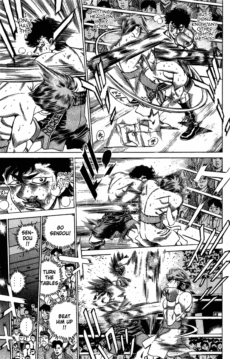 Hajime no Ippo Chapter 201 — page 14