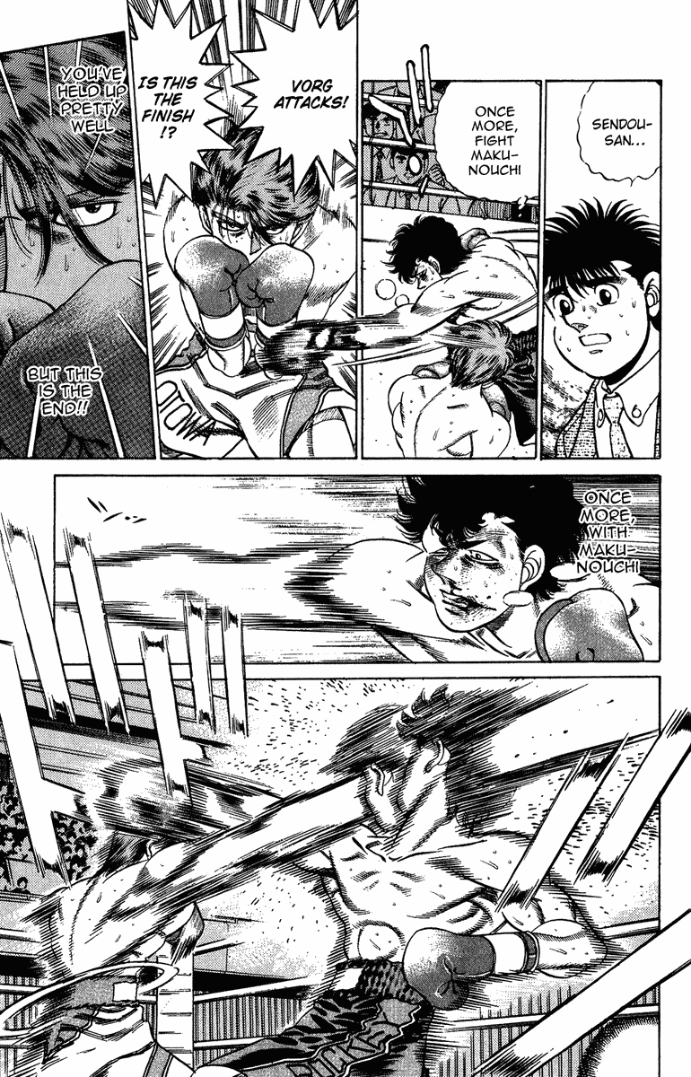 Hajime no Ippo Chapter 201 — page 16