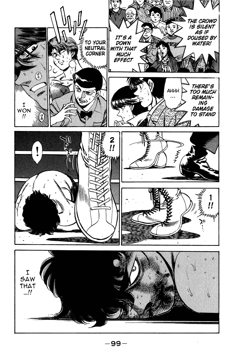 Hajime no Ippo Chapter 201 — page 18