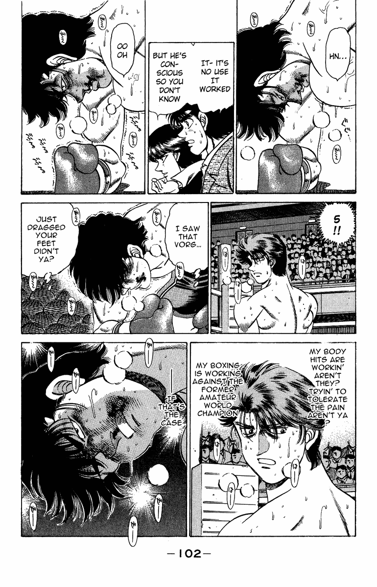 Hajime no Ippo Chapter 202 — page 2
