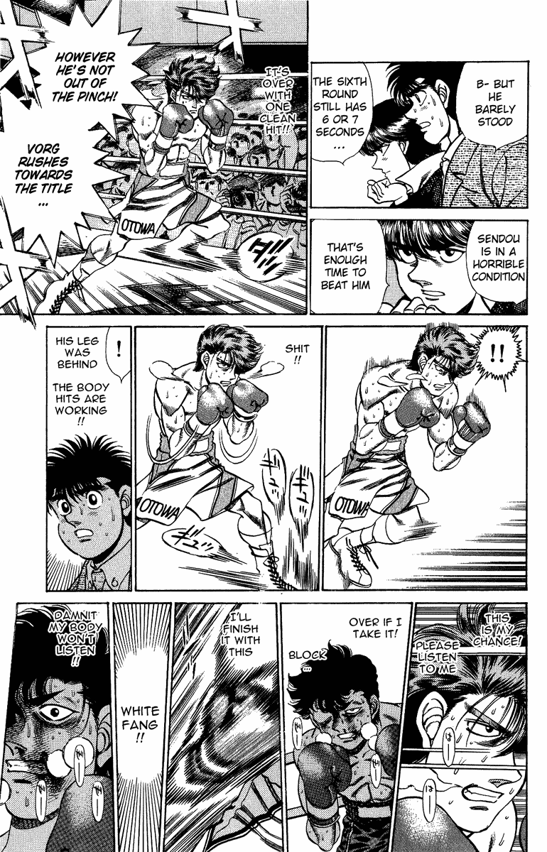 Hajime no Ippo Chapter 202 — page 5