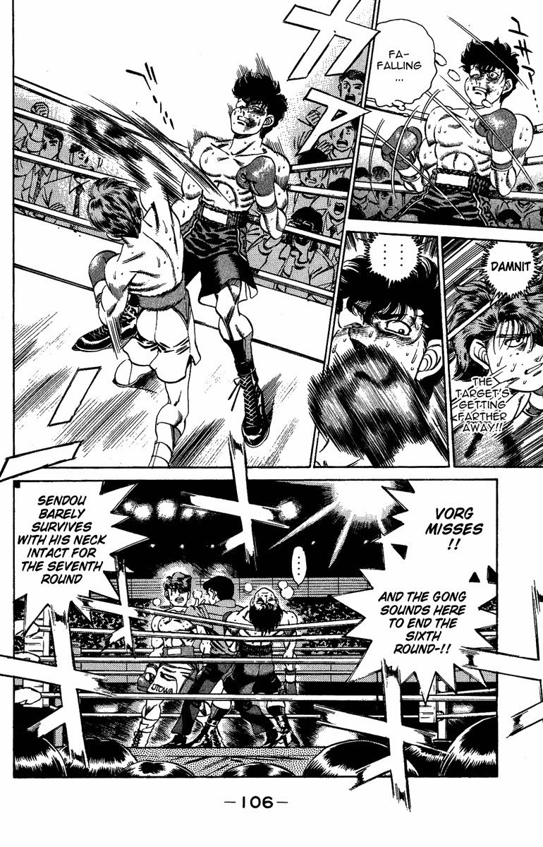 Hajime no Ippo Chapter 202 — page 6