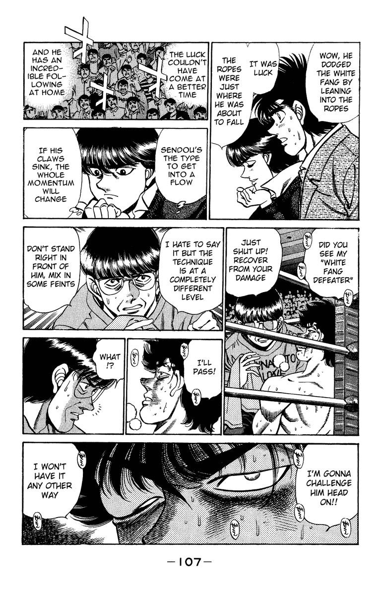 Hajime no Ippo Chapter 202 — page 7