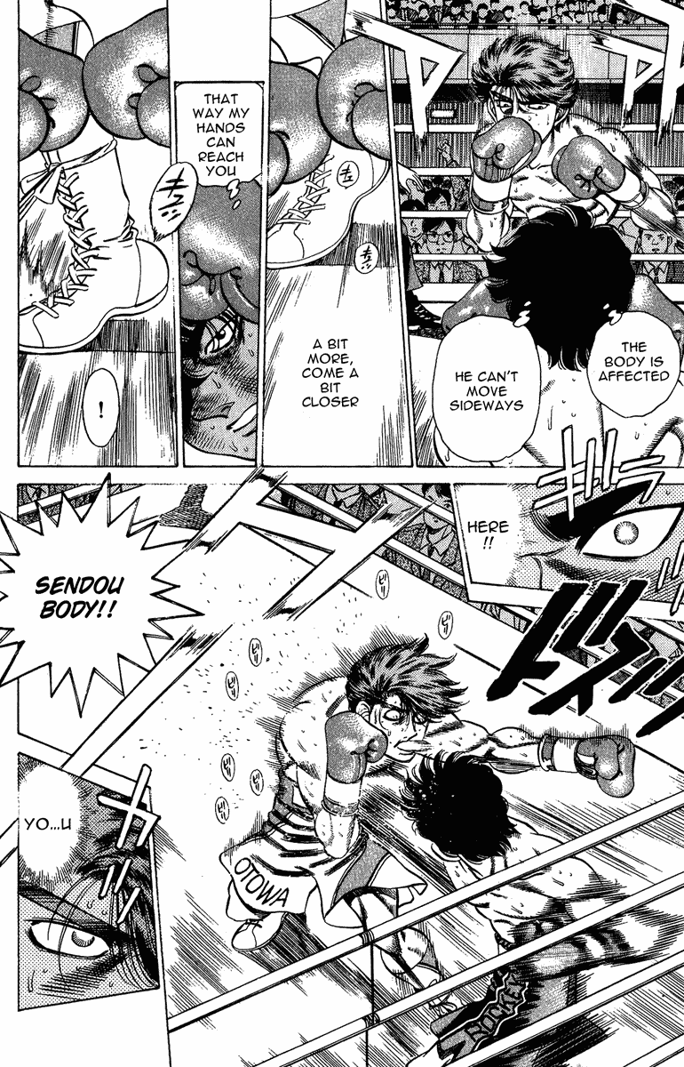 Hajime no Ippo Chapter 202 — page 12
