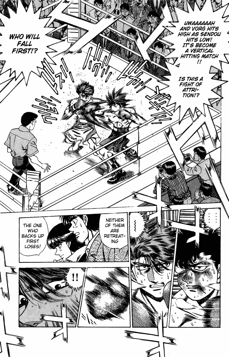 Hajime no Ippo Chapter 202 — page 13