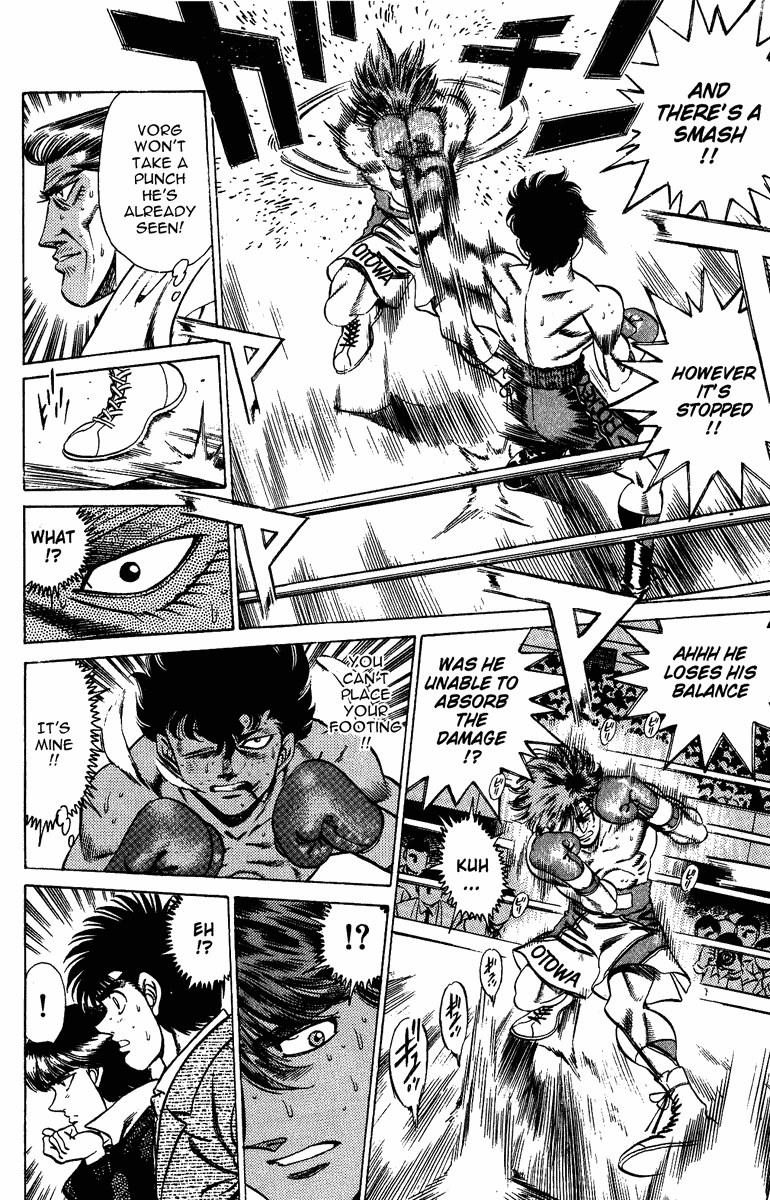 Hajime no Ippo Chapter 202 — page 14