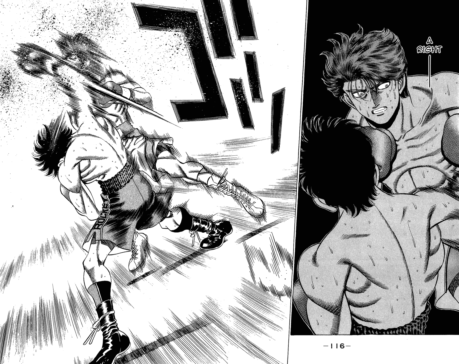 Hajime no Ippo Chapter 202 — page 16