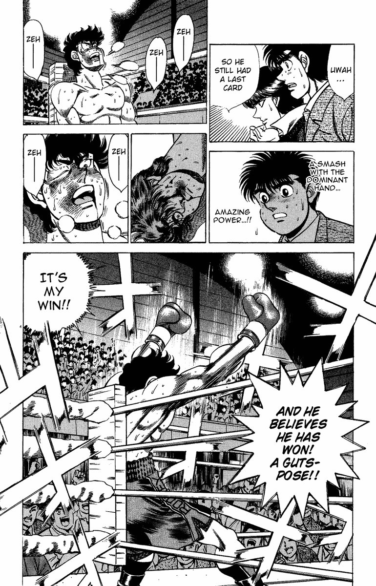 Hajime no Ippo Chapter 202 — page 18