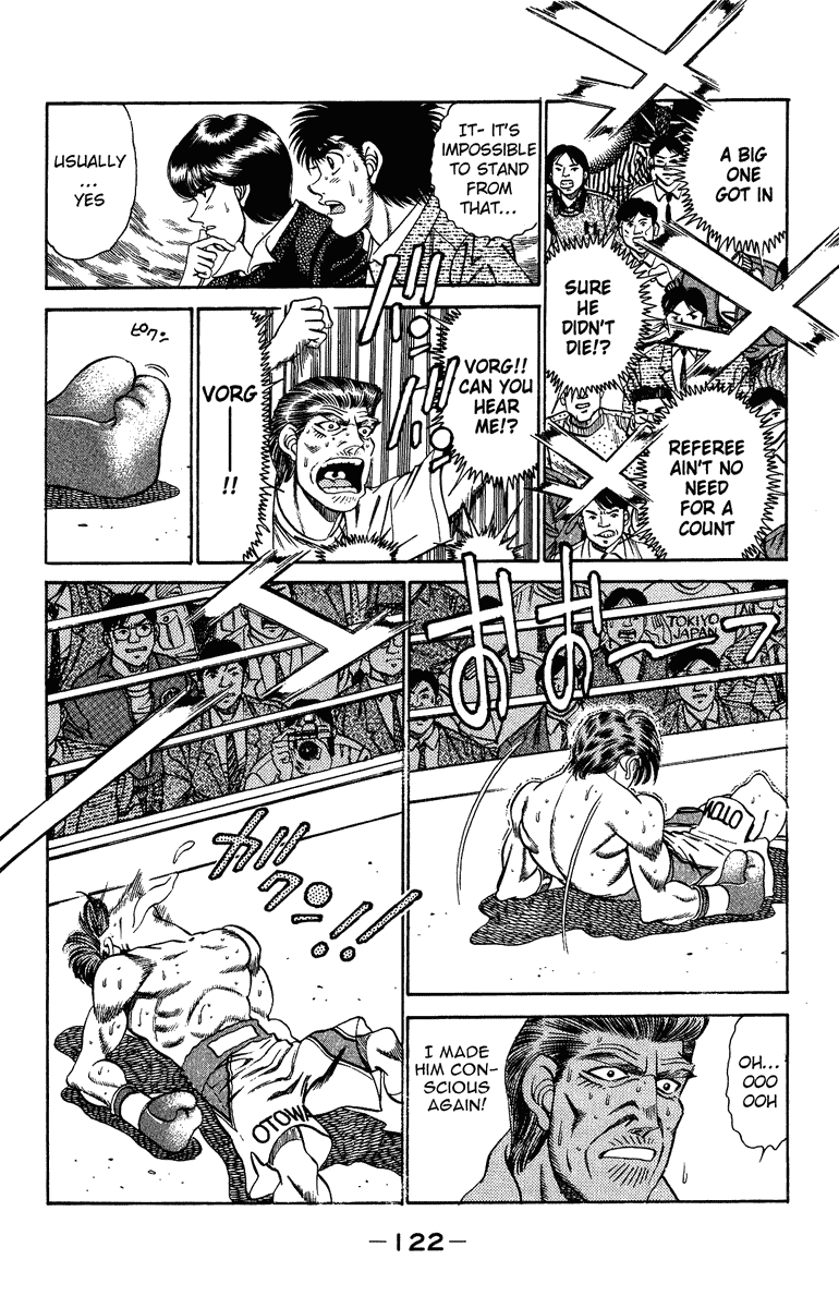 Hajime no Ippo Chapter 203 — page 2