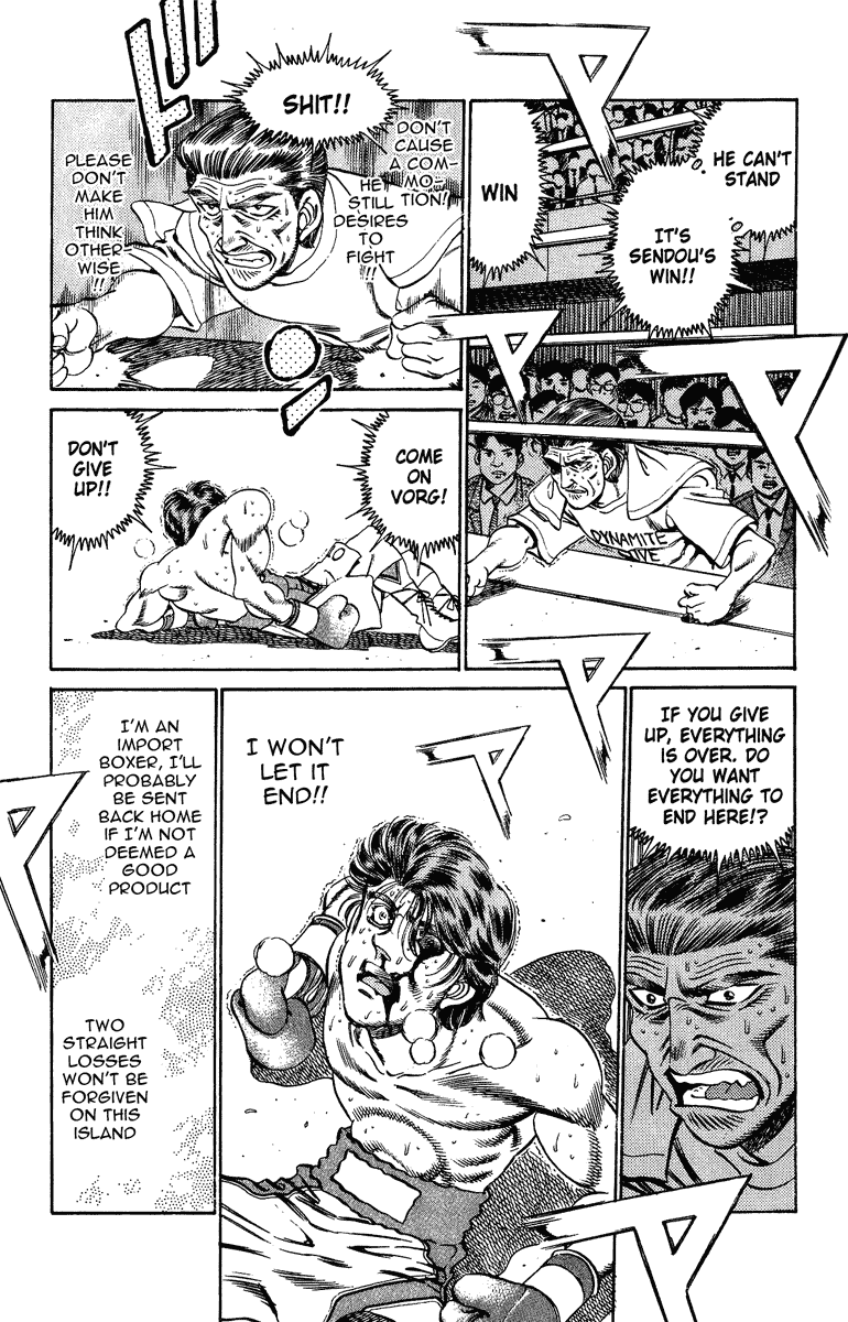Hajime no Ippo Chapter 203 — page 3