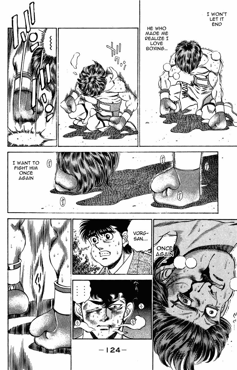 Hajime no Ippo Chapter 203 — page 4
