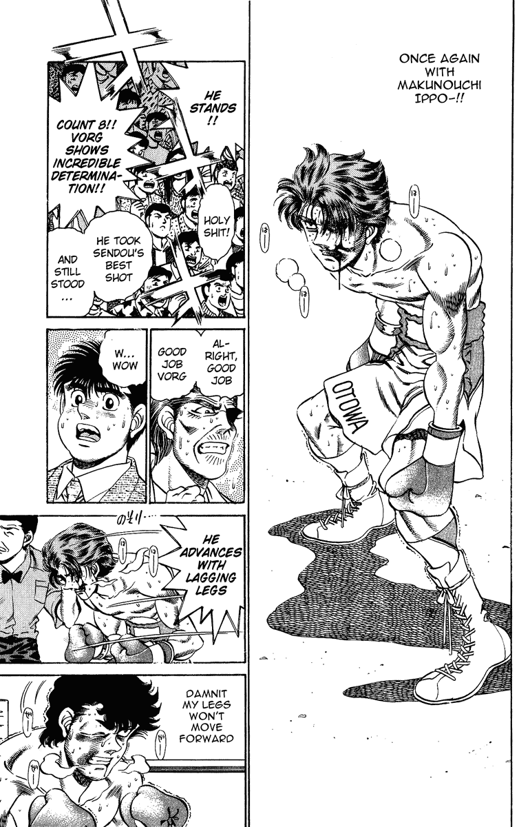 Hajime no Ippo Chapter 203 — page 5