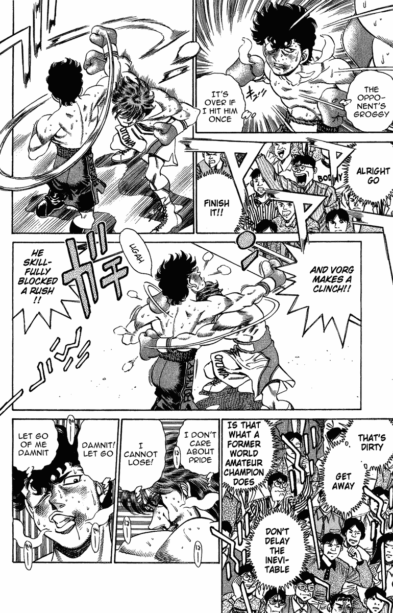 Hajime no Ippo Chapter 203 — page 6