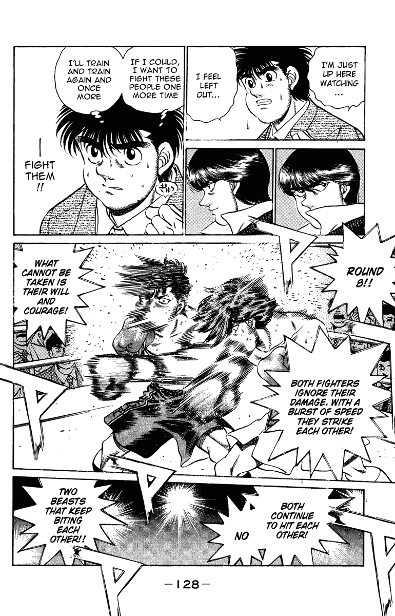 Hajime no Ippo Chapter 203 — page 8