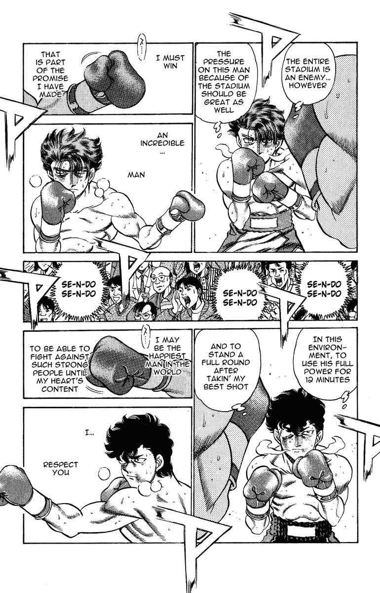 Hajime no Ippo Chapter 203 — page 11