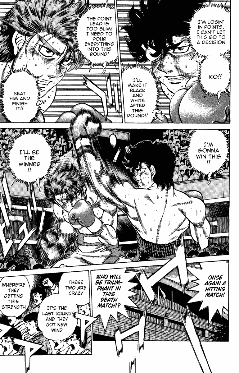 Hajime no Ippo Chapter 203 — page 13