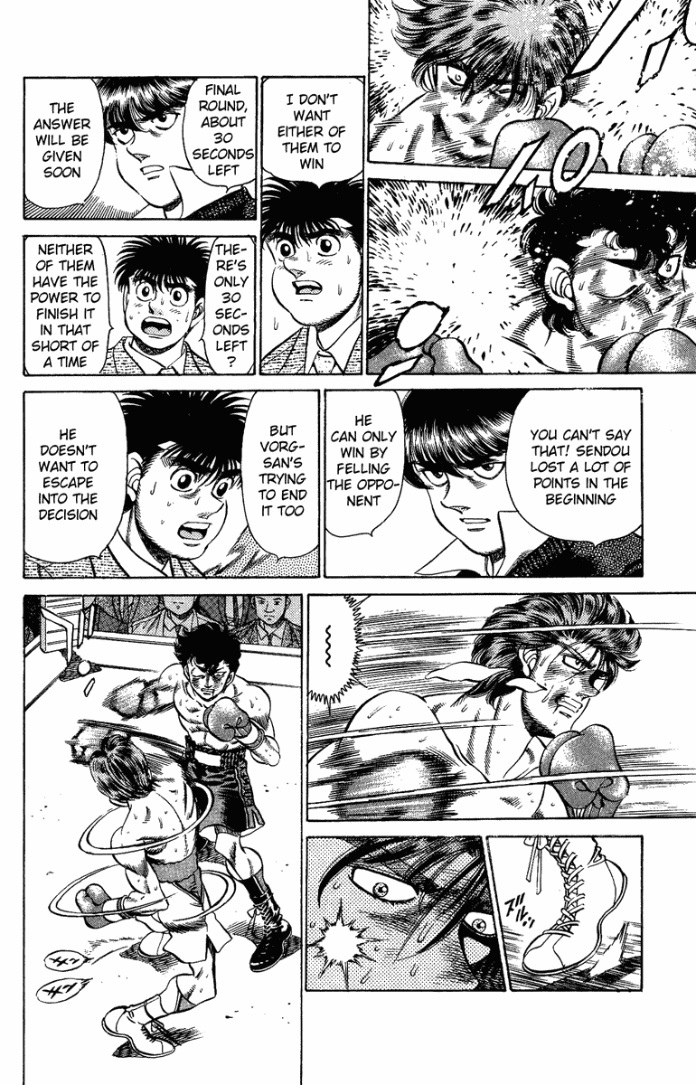 Hajime no Ippo Chapter 203 — page 14
