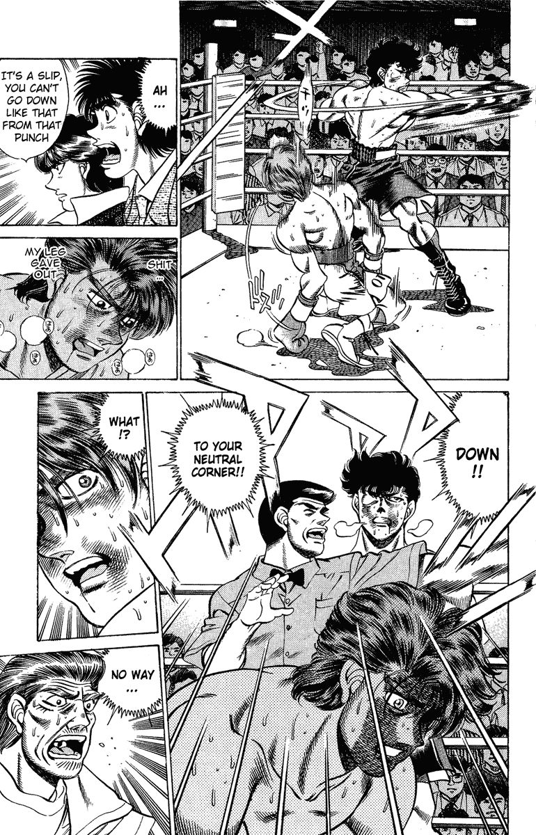 Hajime no Ippo Chapter 203 — page 15