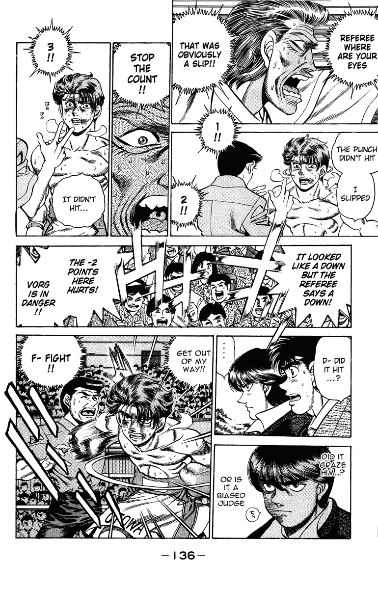 Hajime no Ippo Chapter 203 — page 16