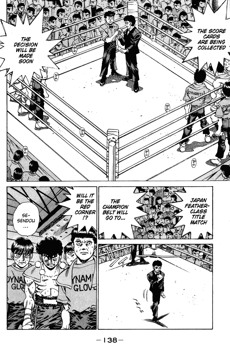 Hajime no Ippo Chapter 203 — page 18