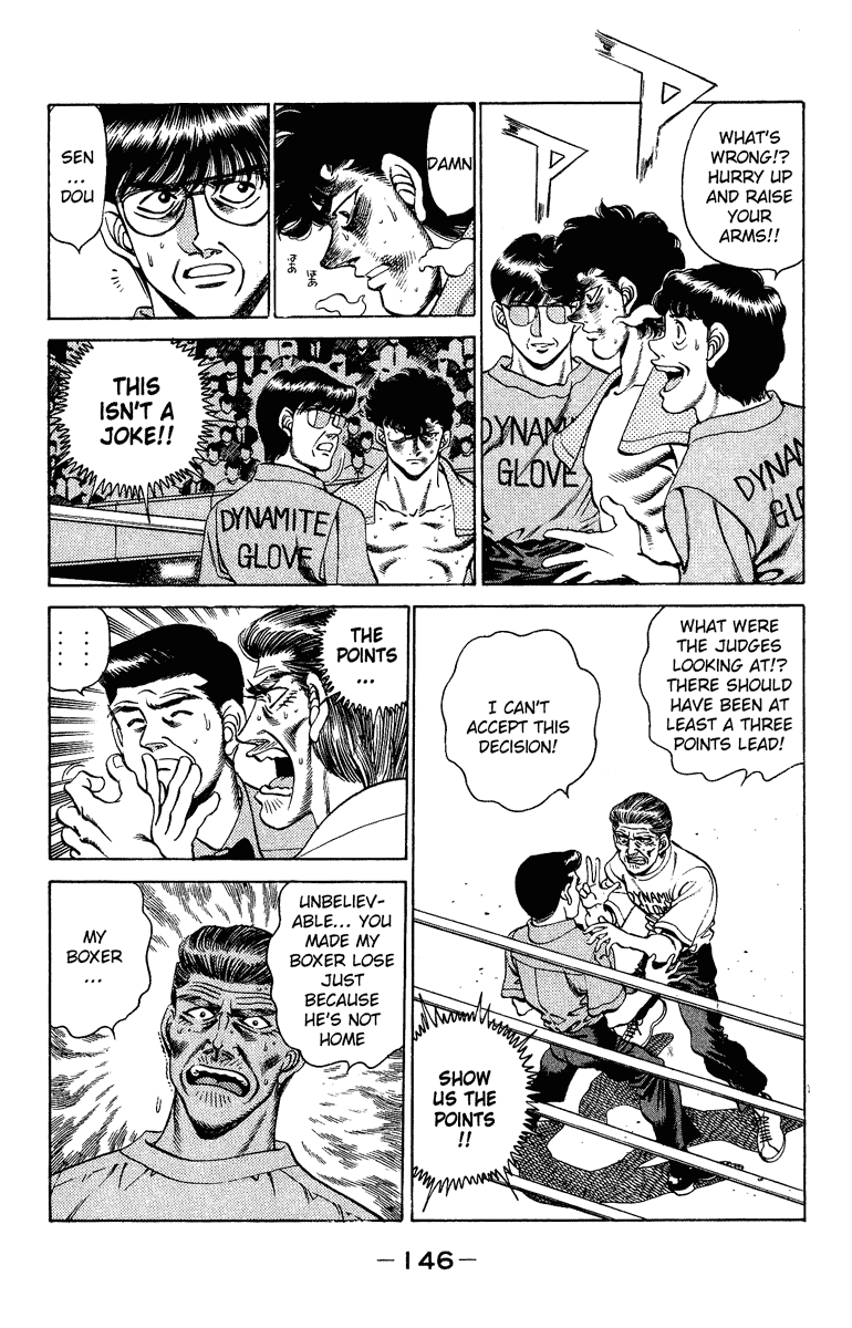 Hajime no Ippo Chapter 204 — page 5