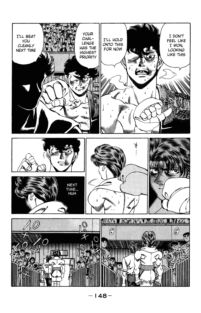 Hajime no Ippo Chapter 204 — page 7