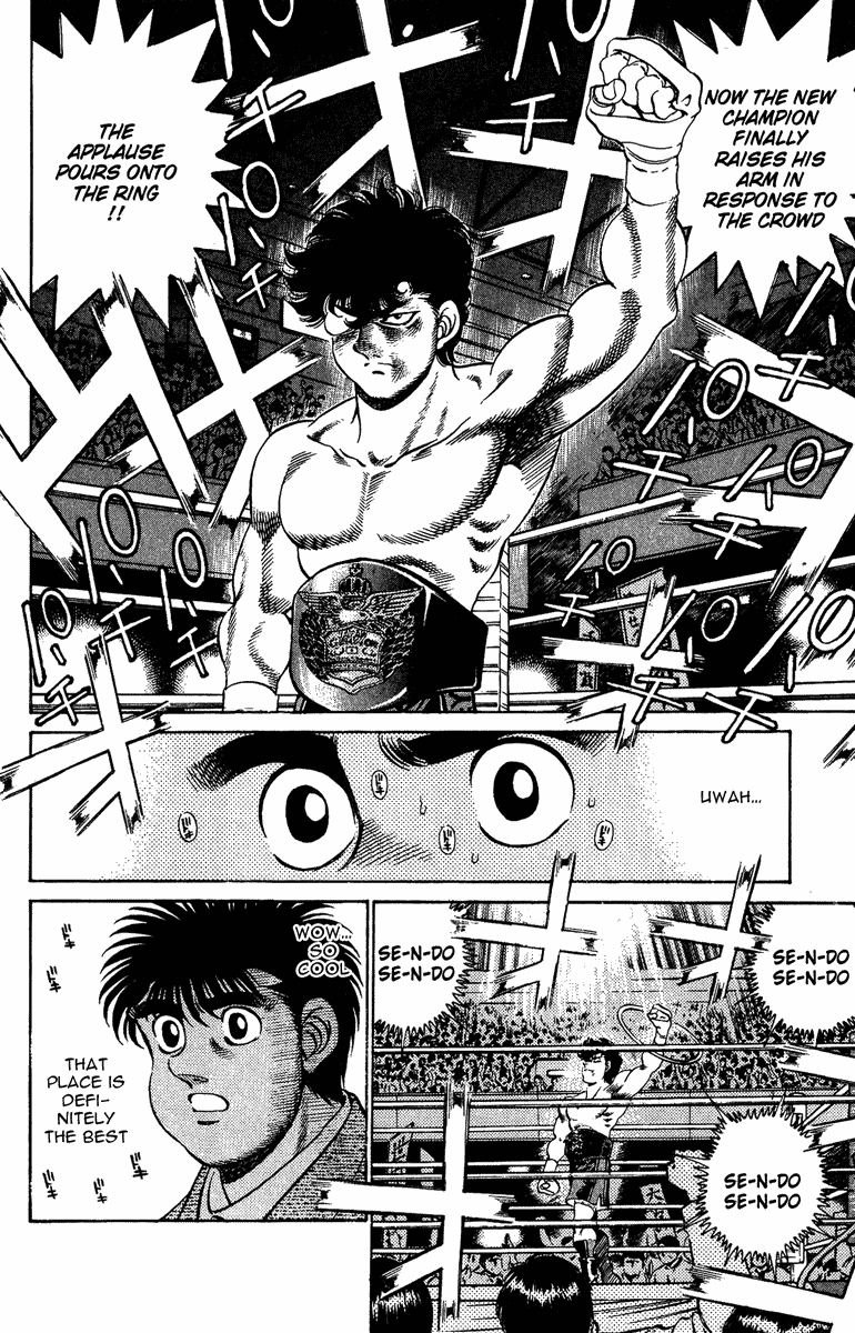 Hajime no Ippo Chapter 204 — page 9
