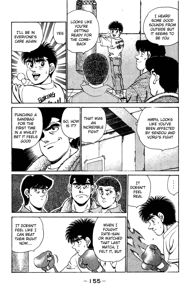 Hajime no Ippo Chapter 204 — page 14