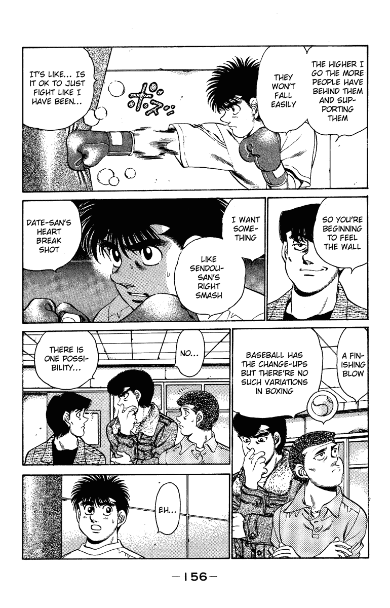 Hajime no Ippo Chapter 204 — page 15