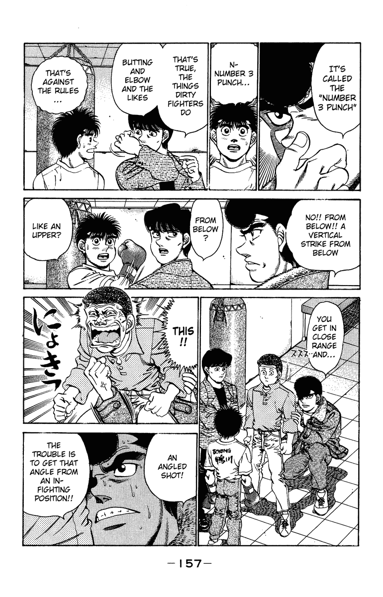 Hajime no Ippo Chapter 204 — page 16