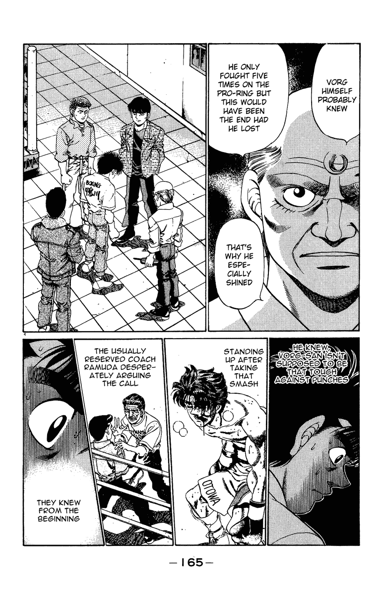 Hajime no Ippo Chapter 205 — page 5