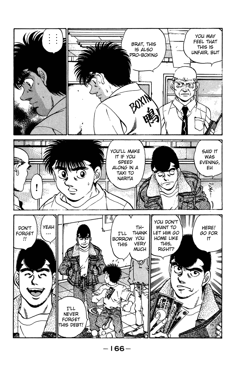 Hajime no Ippo Chapter 205 — page 6