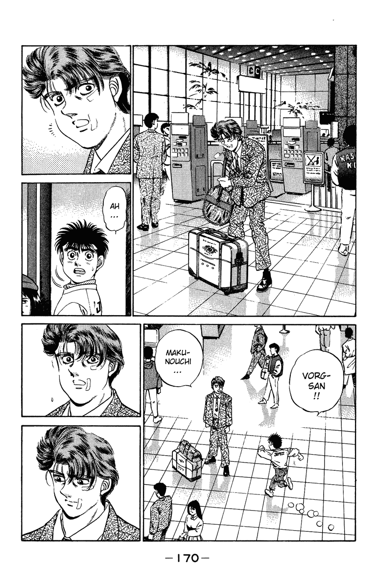 Hajime no Ippo Chapter 205 — page 10