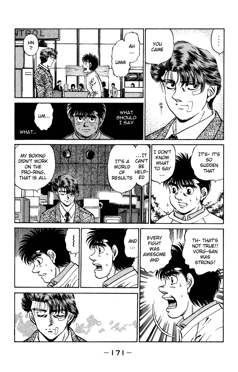 Hajime no Ippo Chapter 205 — page 11