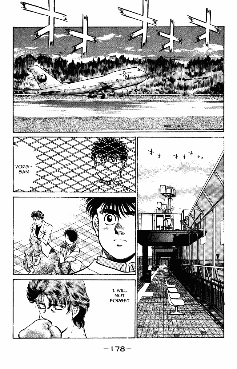 Hajime no Ippo Chapter 205 — page 18