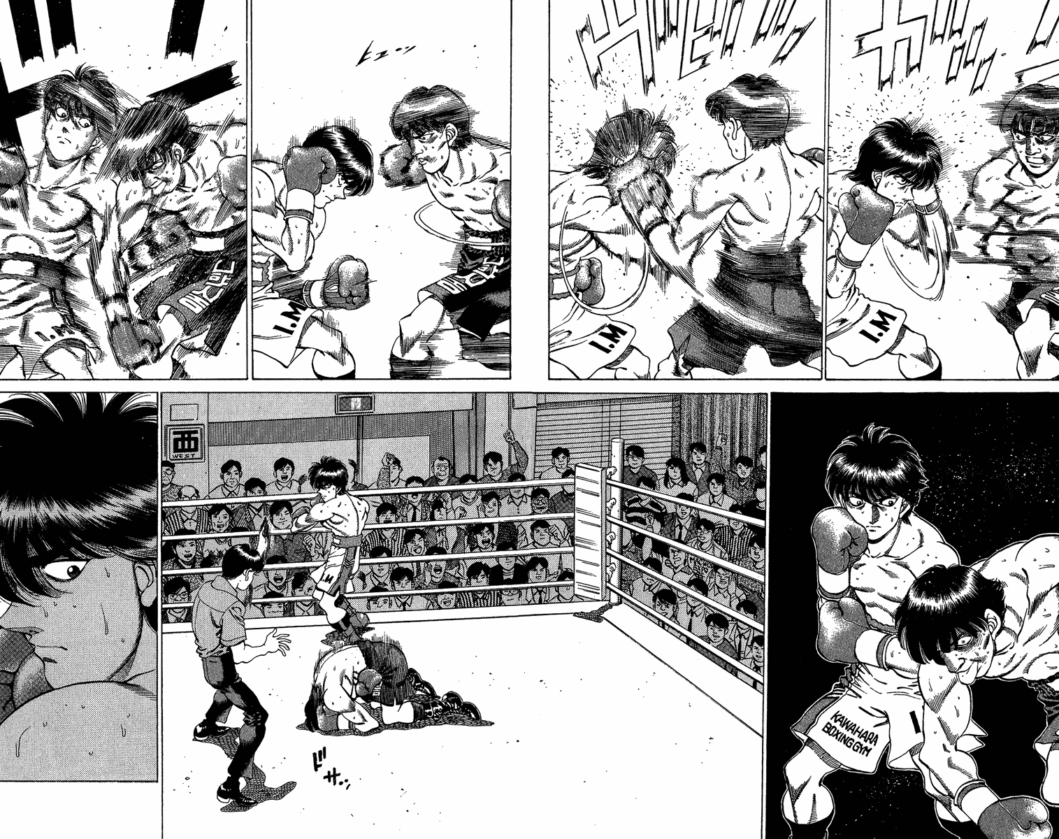 Hajime no Ippo Chapter 206 — page 9