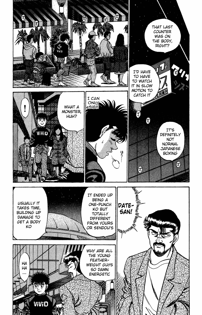 Hajime no Ippo Chapter 206 — page 11