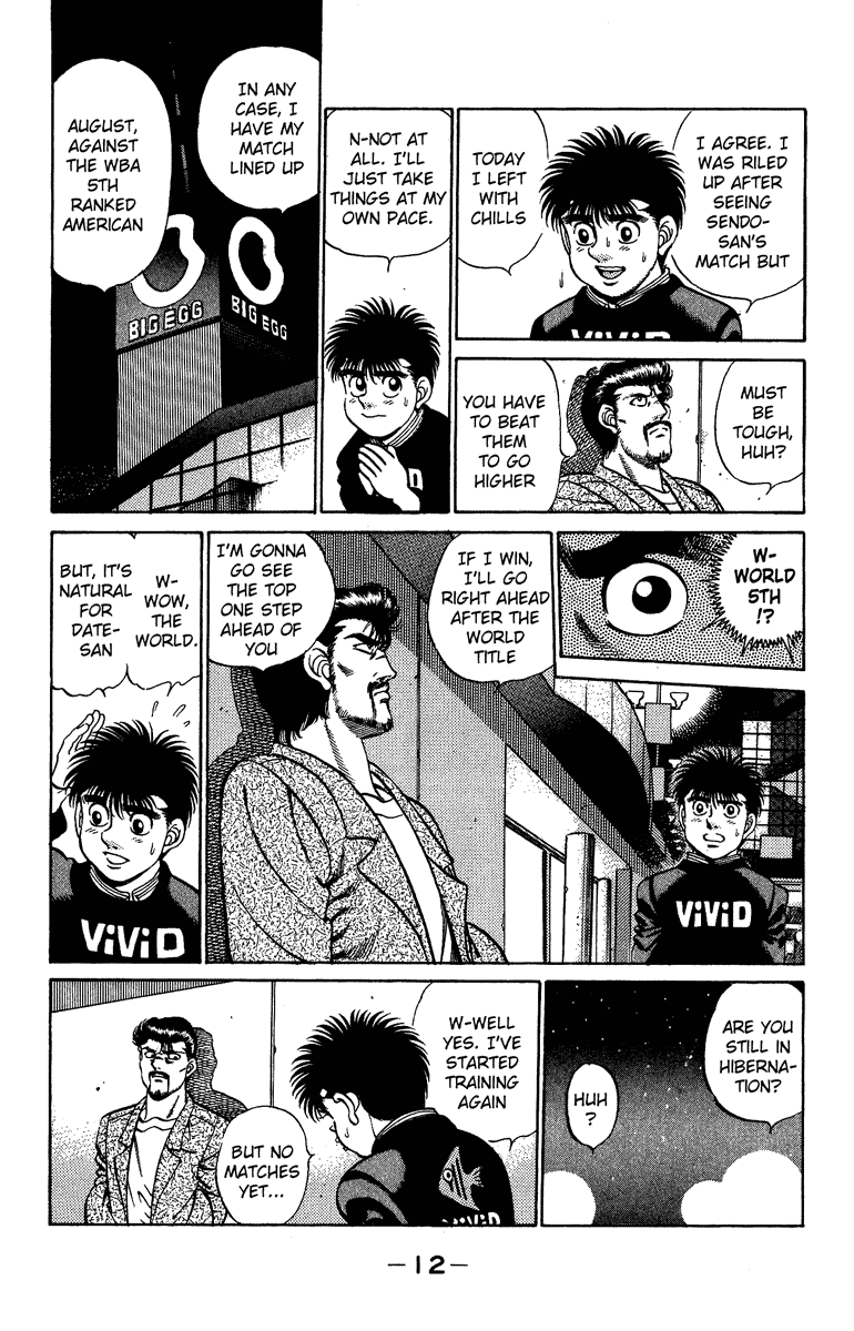 Hajime no Ippo Chapter 206 — page 12