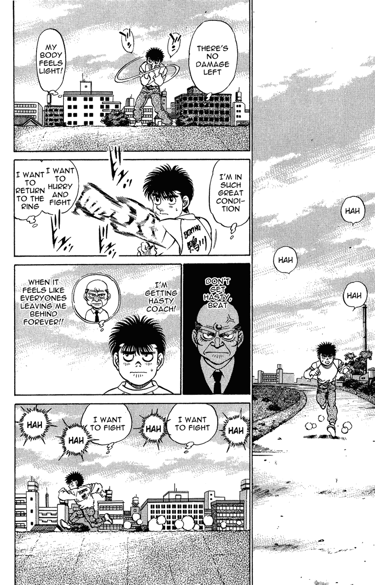 Hajime no Ippo Chapter 206 — page 14