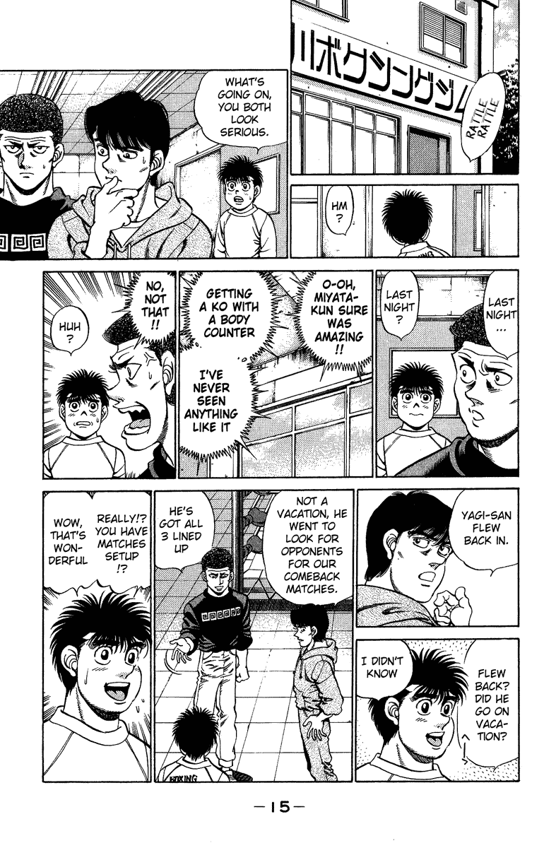Hajime no Ippo Chapter 206 — page 15