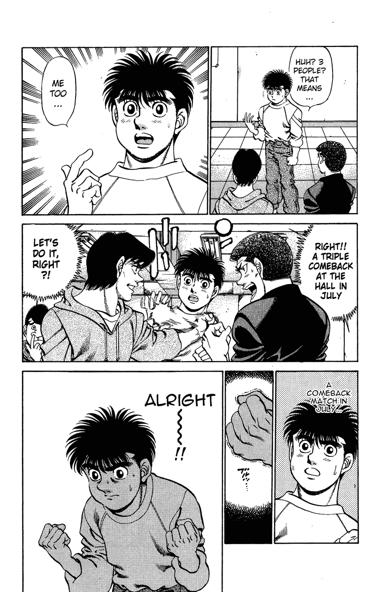 Hajime no Ippo Chapter 206 — page 16