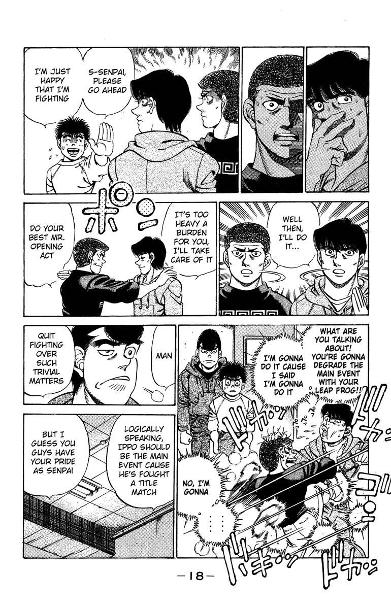 Hajime no Ippo Chapter 206 — page 18