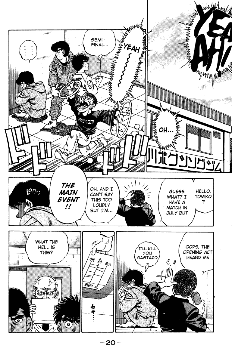 Hajime no Ippo Chapter 206 — page 20