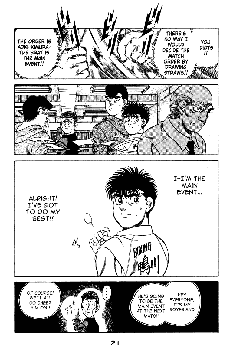 Hajime no Ippo Chapter 206 — page 21