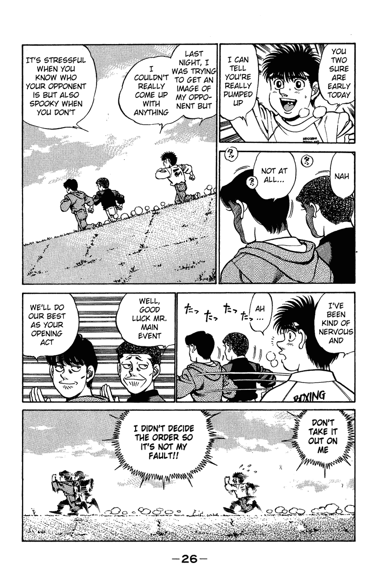 Hajime no Ippo Chapter 207 — page 4