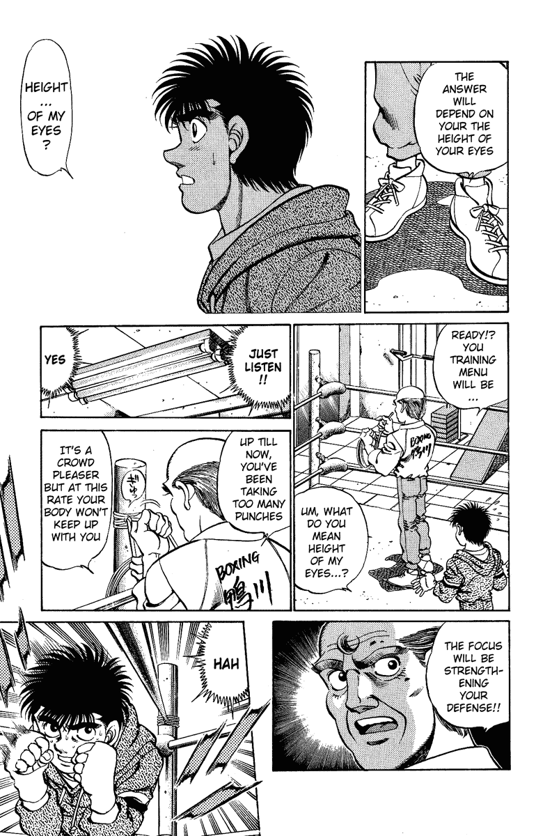Hajime no Ippo Chapter 207 — page 7