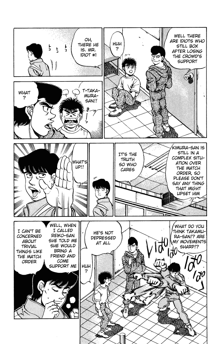 Hajime no Ippo Chapter 207 — page 13