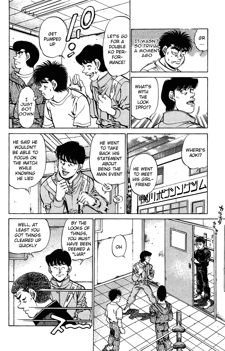 Hajime no Ippo Chapter 207 — page 14